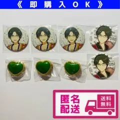 【あんスタ】 蓮巳敬人 スタライ キャラバッジ ハート型リングライト 【8点】