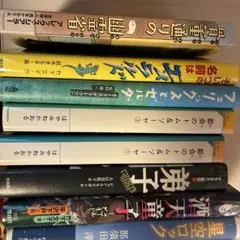 児童小説10冊まとめ売り
