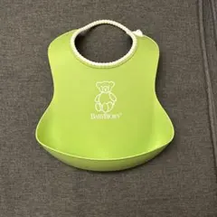 Item thumbnail for item 6b6be295-fc45-4329-a4a0-a41bc44c6b0c