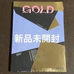 Itzy GOLD 新品未開封