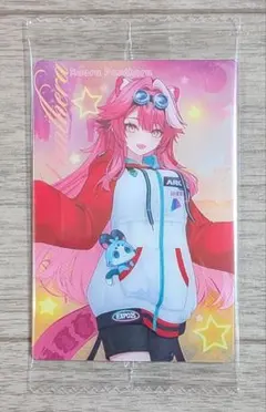 ホロライブ ウエハース カード ラオーラ・パンテーラ