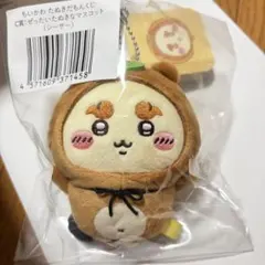 ちいかわ たぬきだもんくじ C賞 ぜったいたぬきなマスコット（シーサー）