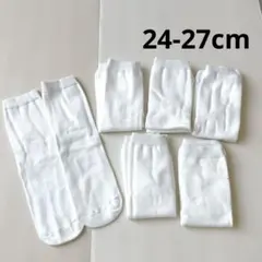 24-27cm 靴下 男女兼用6足セットビジネス ソックス 綿95%