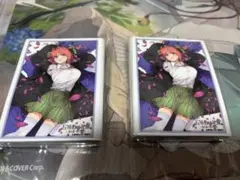 五等分の花嫁カードゲーム カード&スリーブセット 中野ニ乃　スリーブ60枚2個