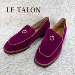 LE TALON ルタロン ローファー フラットシューズ ワンポイント 23cmのサムネイル