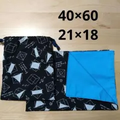 Item thumbnail for item 73cccb30-c756-4d96-965c-a5676b4a6bf5