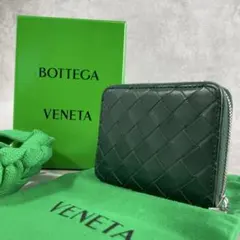 極美品✨ ボッテガヴェネタ 折財布 RFID イントレチャート レザー 緑色系