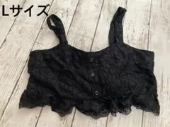 黒レースビスチェ　Lサイズ