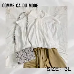 COMME CA DU MODE ノースリーブジョーゼットブラウス