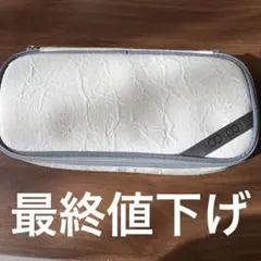 Item thumbnail for item 94c0e370-69d8-423d-ac70-52b76df548eb