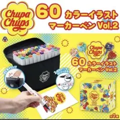 2026年最新】チュッパチャプス蛍光ペンの人気アイテム - メルカリ