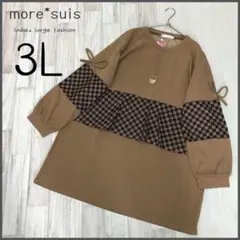 j977‪☆3L‪☆ブロックチェック切替 チュニック＊リボン