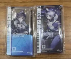 アークナイツ 通行認証 アンダーフロー 昇進前後セット