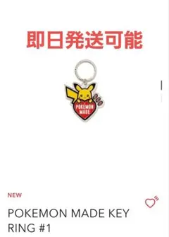 カモネギ POKEMON MADE KEY RING #2 ヒューマンメイド - メルカリ