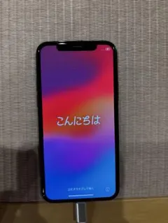 2026年最新】iphone 11 ジャンクの人気アイテム - メルカリ