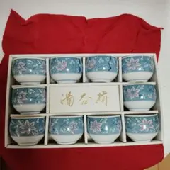 新品未使用　湯呑揃　花柄　青　10客セット