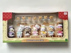 シルバニアファミリー にぎやか赤ちゃんパン屋さん フィギュア 森の手芸屋さん