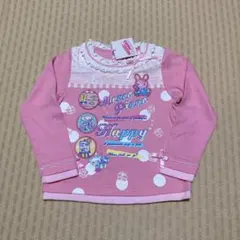 110 メゾピアノ パニィちゃんセーター - メルカリ