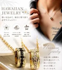 ハワイアンジュエリー クロス シルバーネックレスサージカルステンレスのサムネイル