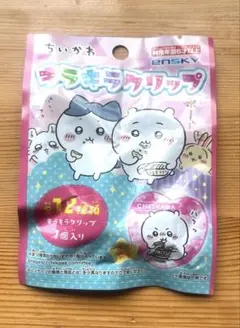 未開封 ちいかわ キラキラクリップ