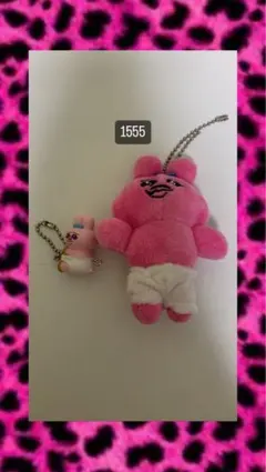 最終値下げ❗️ おぱんちゅうさぎ