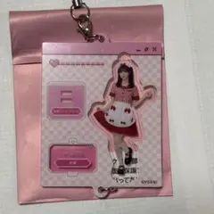 野口衣織 イコラブ ミニくじ 仲直りシュークリーム