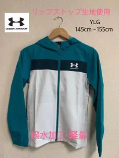 新品タグ付き　 アンダーアーマー　ウィンドブレーカー 定価6050円