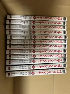 ゴブリンスレイヤー 1~8・10巻 9冊セット - メルカリ