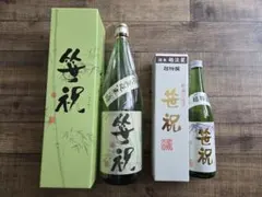 Item thumbnail for item 99201c61-ff1e-47f0-afbe-18a82a525f85