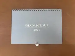 SHADAI GROUP 2025 卓上カレンダー
