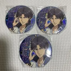 テニプリ　新テニ　跡部景吾　サマバレ　ホログラム缶バッジ　まとめ売り 2025年最新】跡部景吾 缶バッジ まとめ売りの人気アイテム