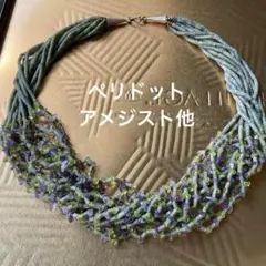 attombri ネックレス ベネティア チョーカー アットンブリ - メルカリ
