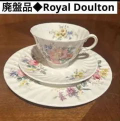 2026年最新】royal doulton プレート20の人気アイテム - メルカリ
