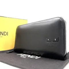 【美品】フェンディ バグズアイ 長財布 ラウンドファスナー 黒 レザー ロゴ
