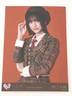 サナ様 リクエスト 2点 まとめ商品