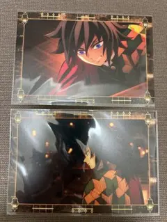 鬼滅の刃 冨岡義勇 半券ポスカ 2点