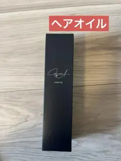 2025年最新】cafunebyaの人気アイテム - メルカリ