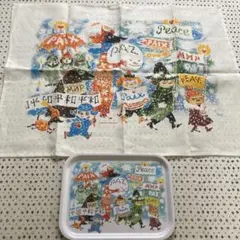 ムーミン　2点セット