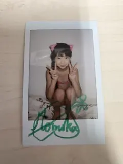 Item thumbnail for item d741e6db-eabc-4a43-9af6-13fe2b5f5124