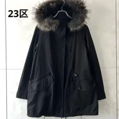 【新品タグ付き】23区 モッズコート マウンテンパーカー フィールドコート 2026年最新】23区 レディース モッズコートの人気アイテム - メルカリ
