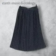 【earth music&ecology 】　水玉　プリーツスカート　ドット柄