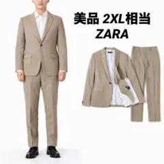 【美品】ZARA セットアップ　 2XL相当　ベージュ　千鳥格子　ピンチェック