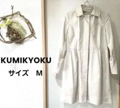 MINI MITSUKI様 リクエスト 2点 まとめ商品