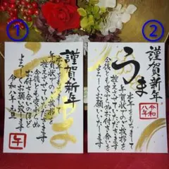 Item thumbnail for item cda01c4e-3fa6-45c5-b377-1fe65bf9870a