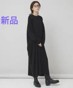 Curensology ニット ロングワンピース 長袖　チャコールグレー Curensology ニット ロングワンピース 長袖 チャコールグレー