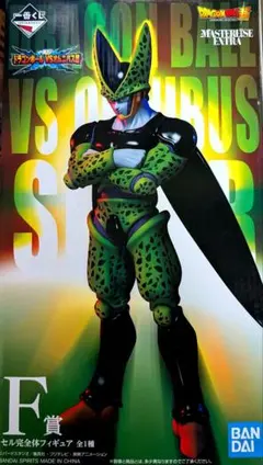 一番くじ ドラゴンボール F賞 セル 完全体 フィギュア