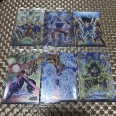 イタジャガドラゴンボール6枚セット