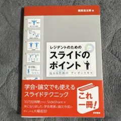 Item thumbnail for item 5da3b30f-3dc9-4db5-8229-a9836461def3