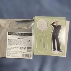 Item thumbnail for item 4eb66b5c-3b29-4569-bf74-8dcee67b7f2b