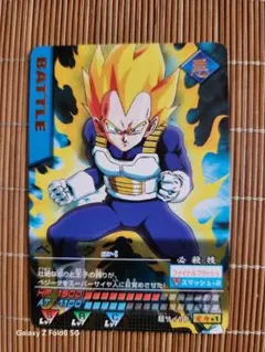 ドラゴンボール データカードダス ゴジータ4 - メルカリ